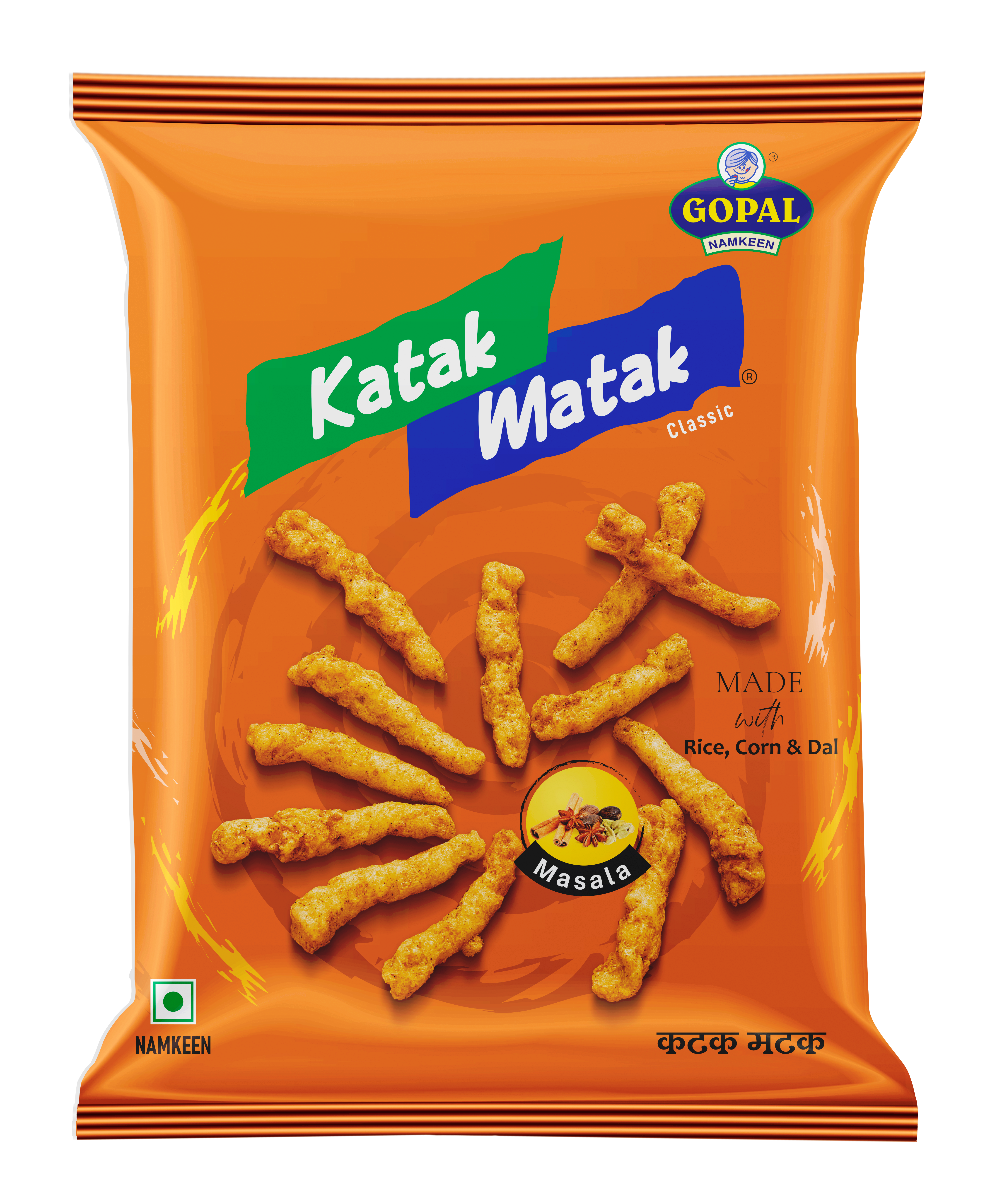 Product 1