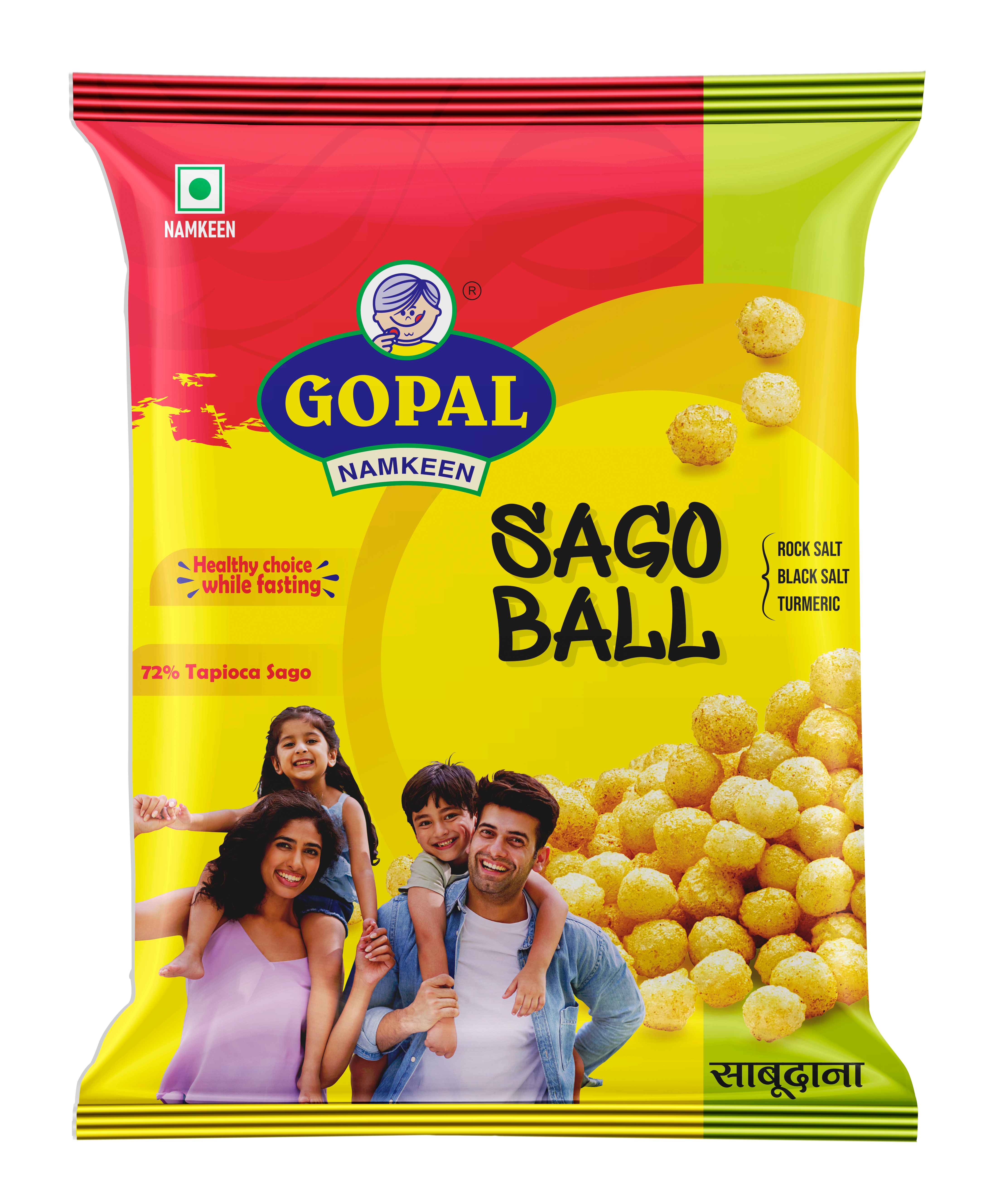 Product 1