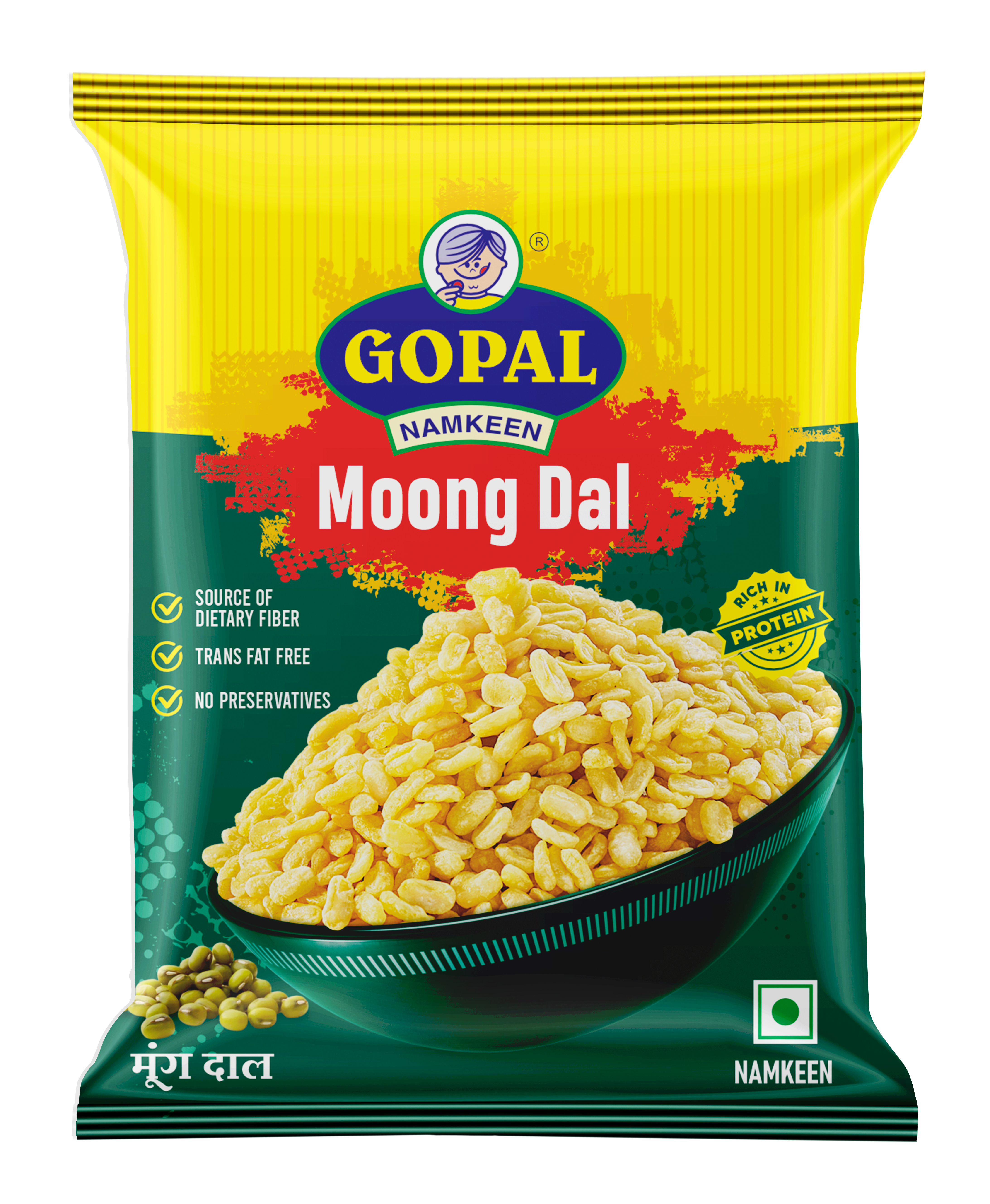Product 1
