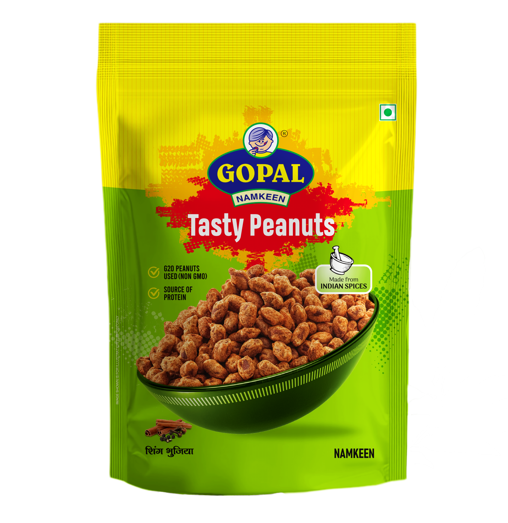 Product 1