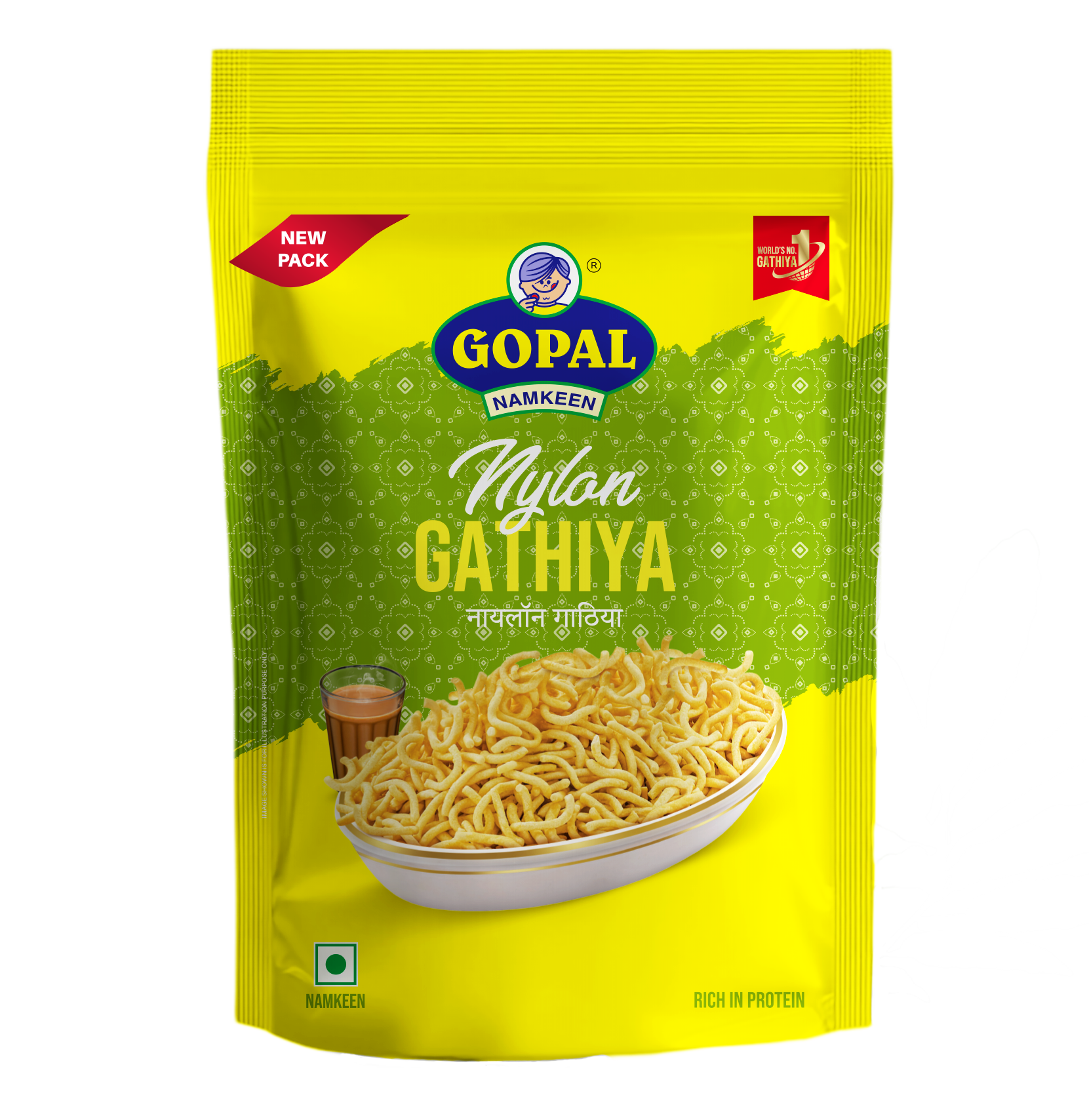 Product 1
