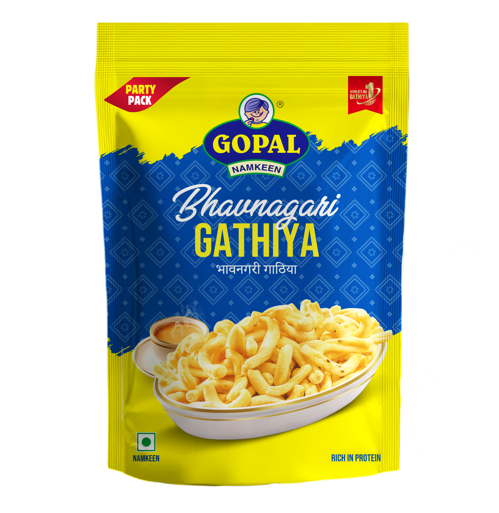 Product 1