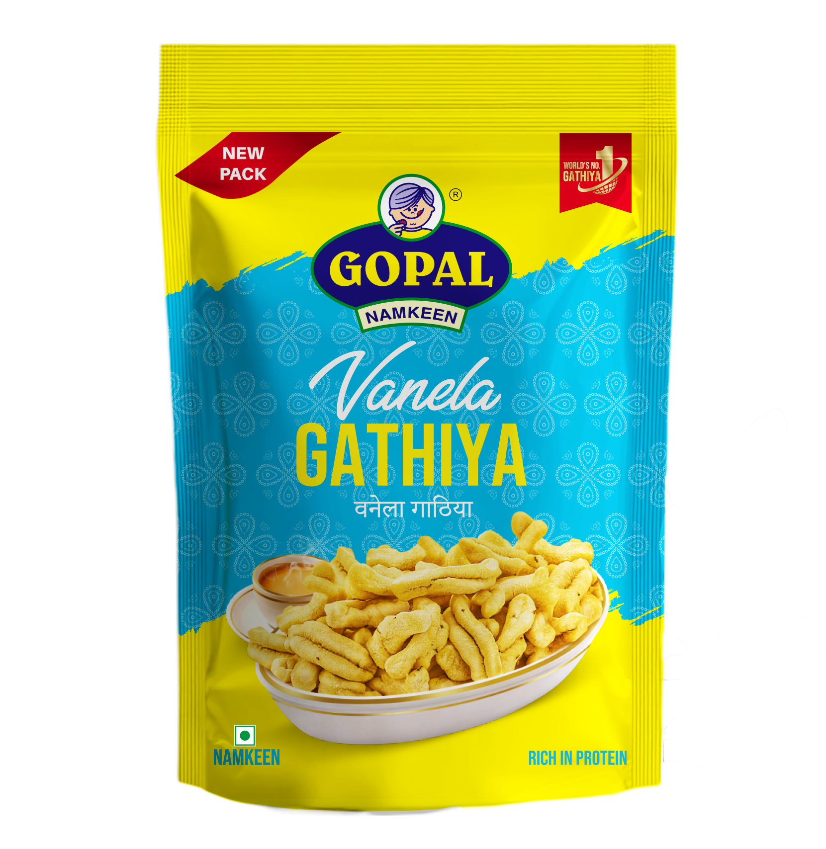 Product 1