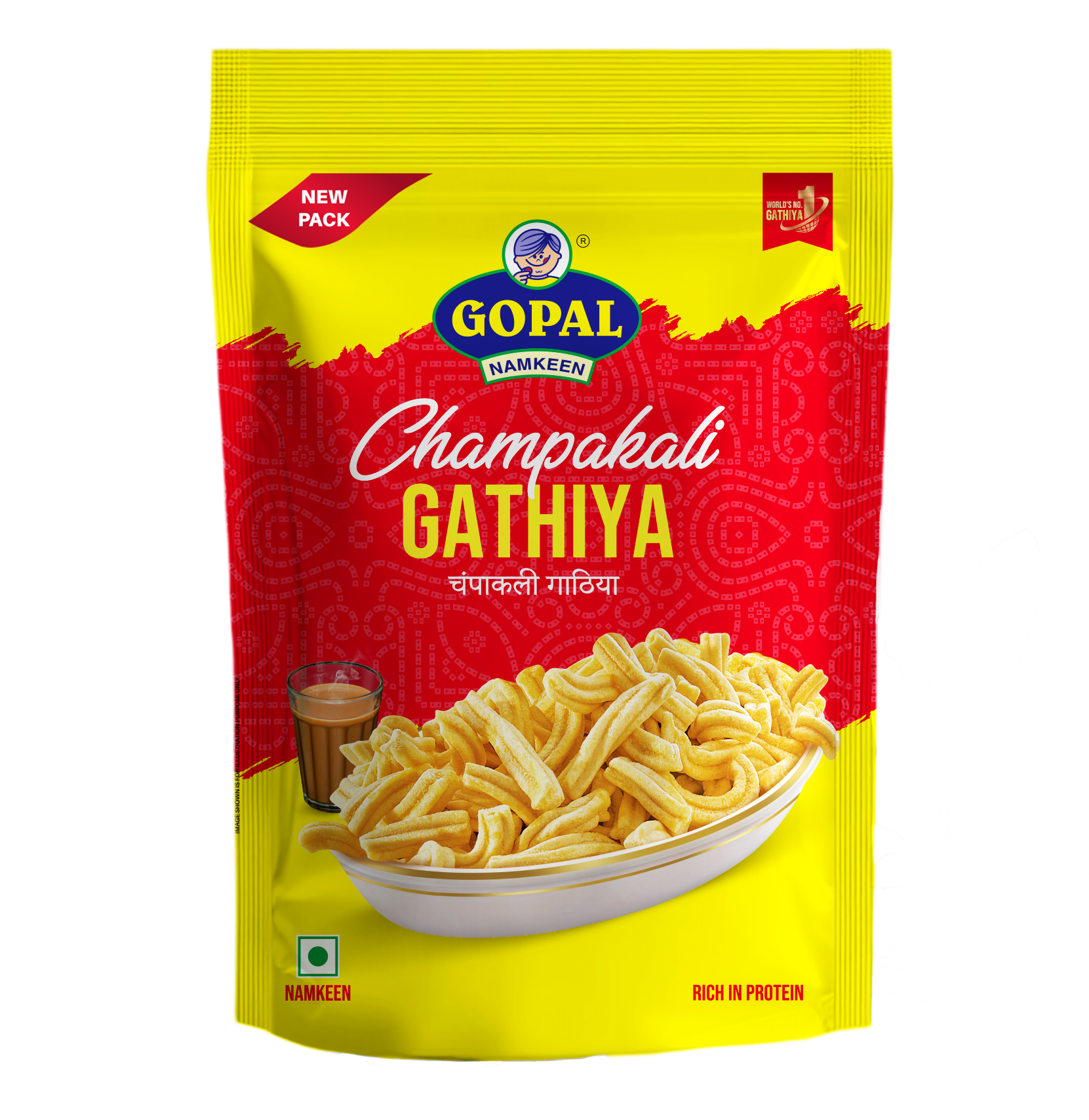 Product 1