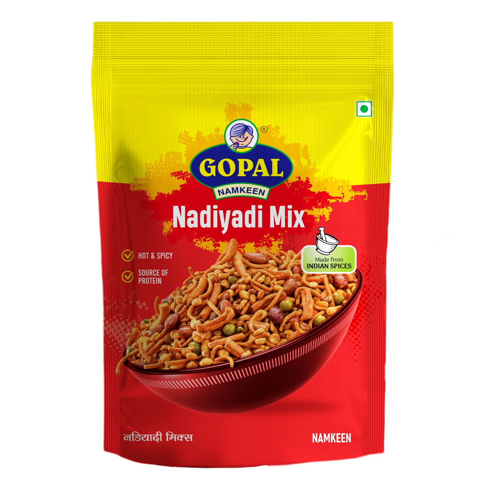 Product 1