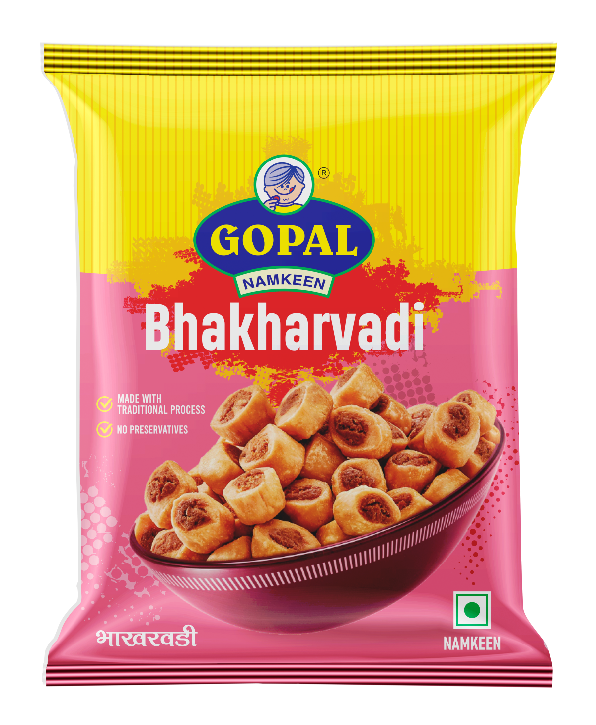 Product 1