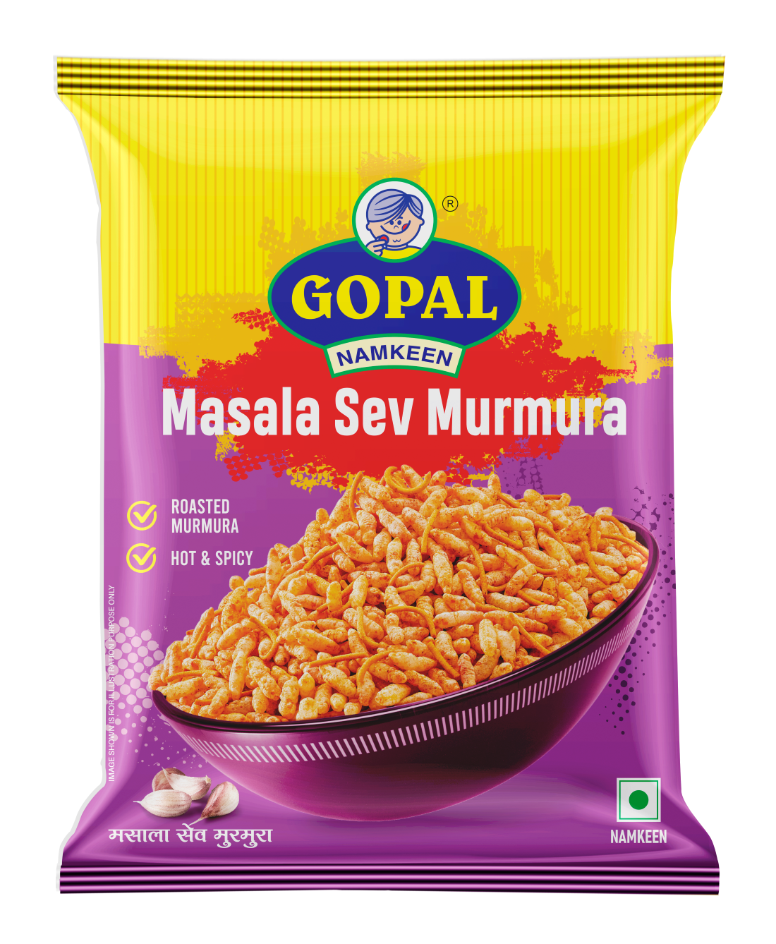 Product thumbnail
