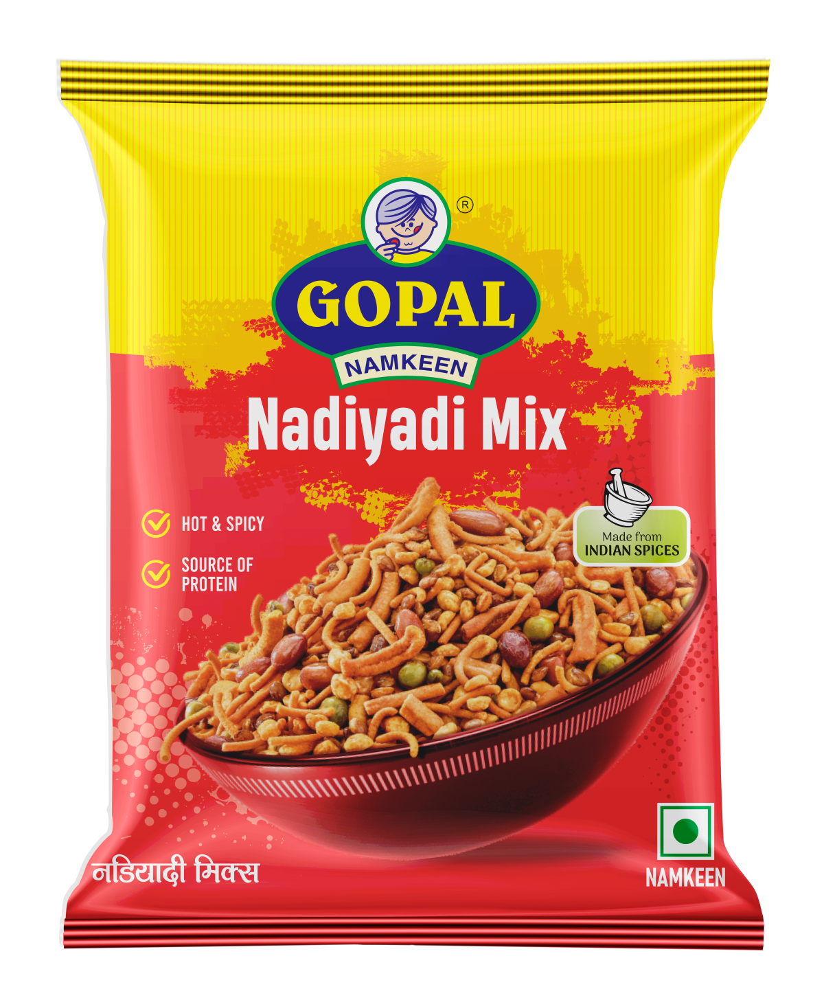 Product 1
