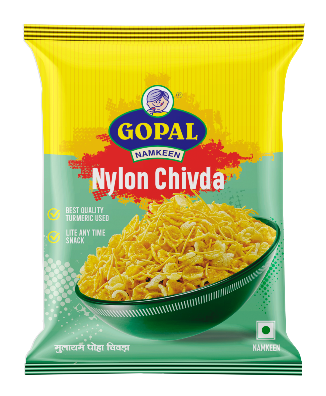 Product 1