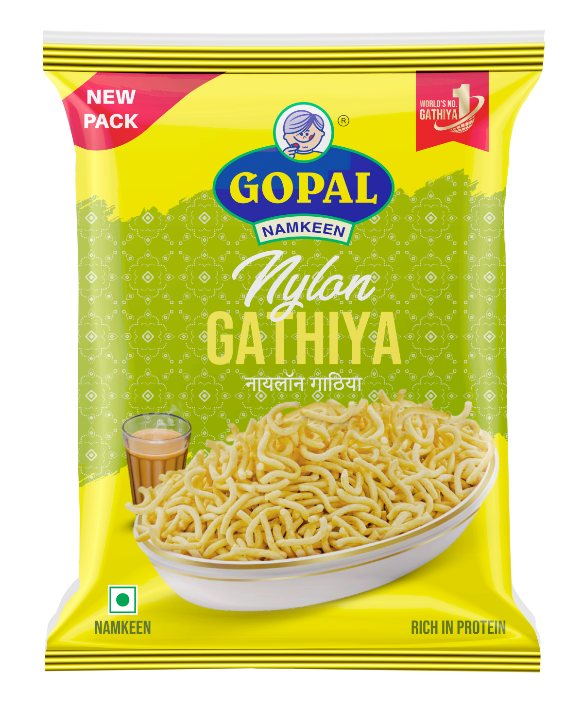 Product 1