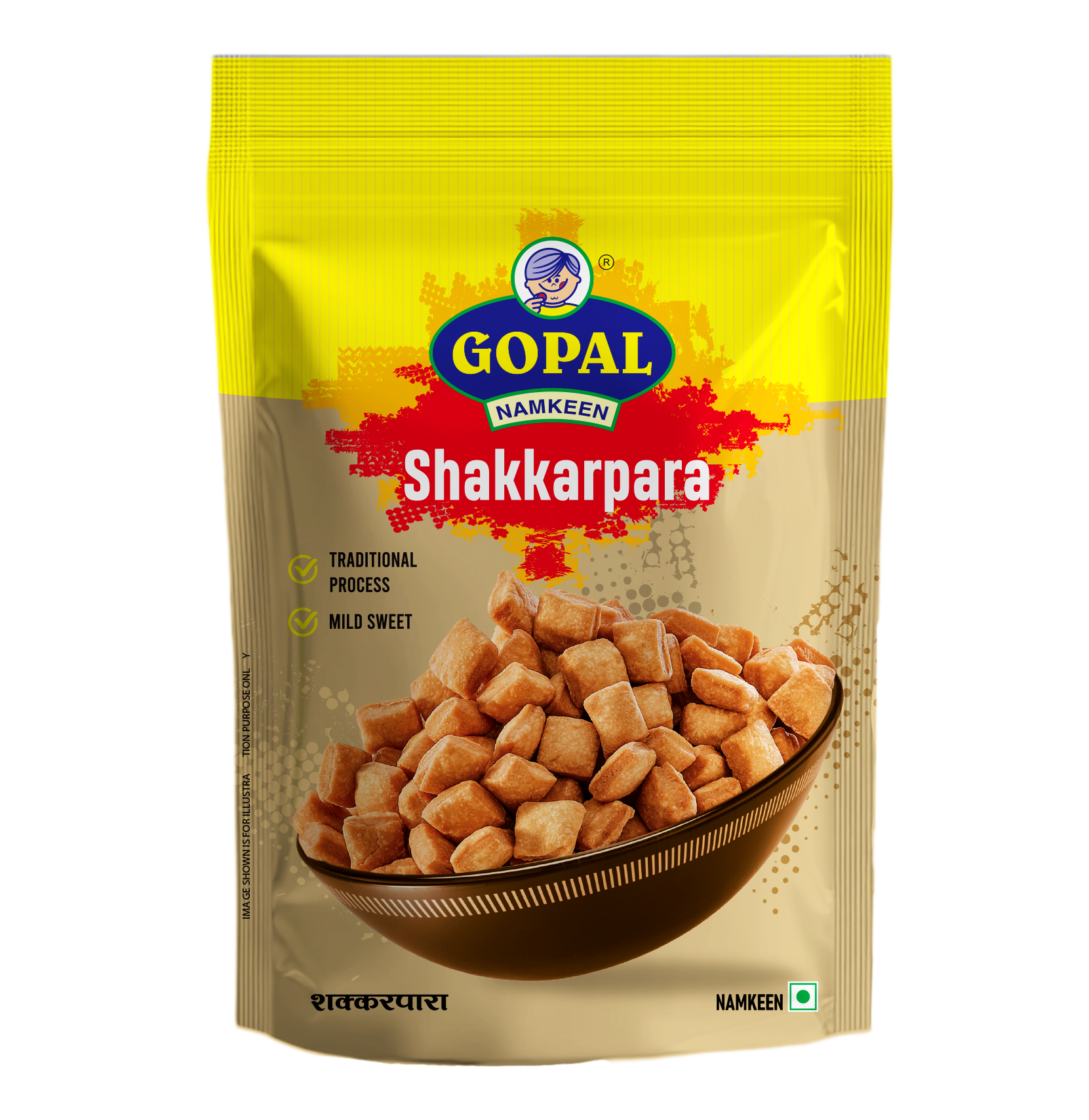 Product 1
