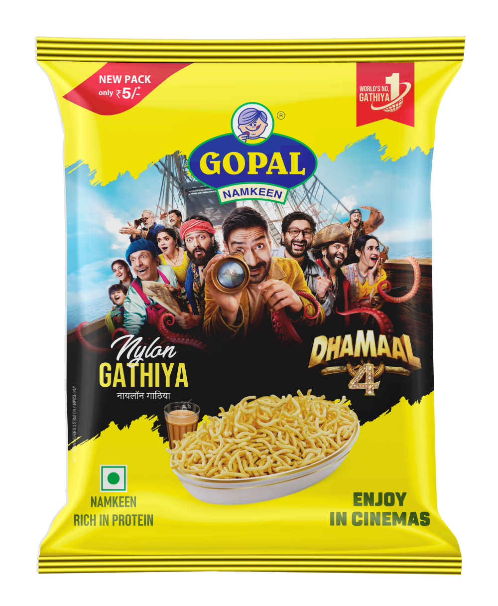 Product 1